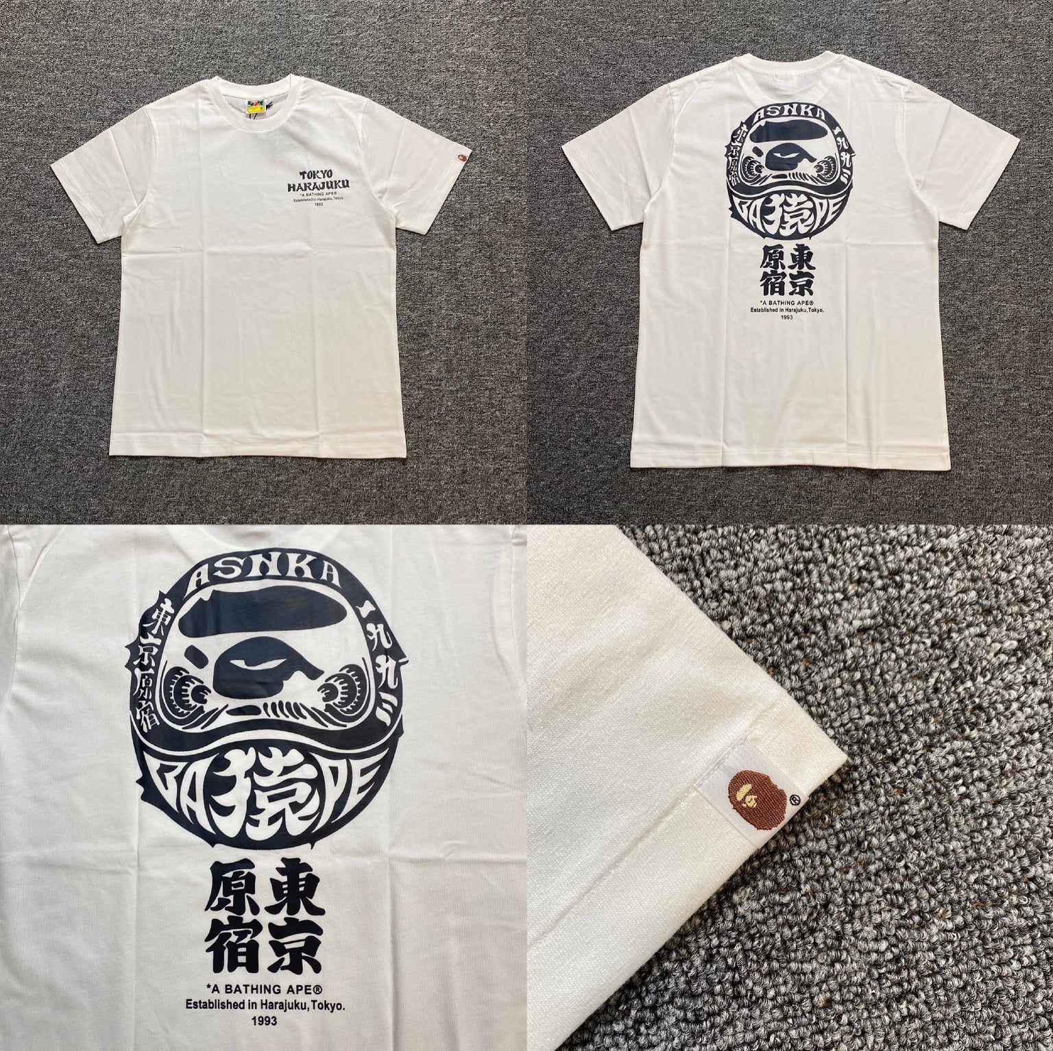 BAPE Tokyo Harajuku Tee White