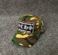 Chrome Hearts CH Hollywood Trucker Hat Black Camo