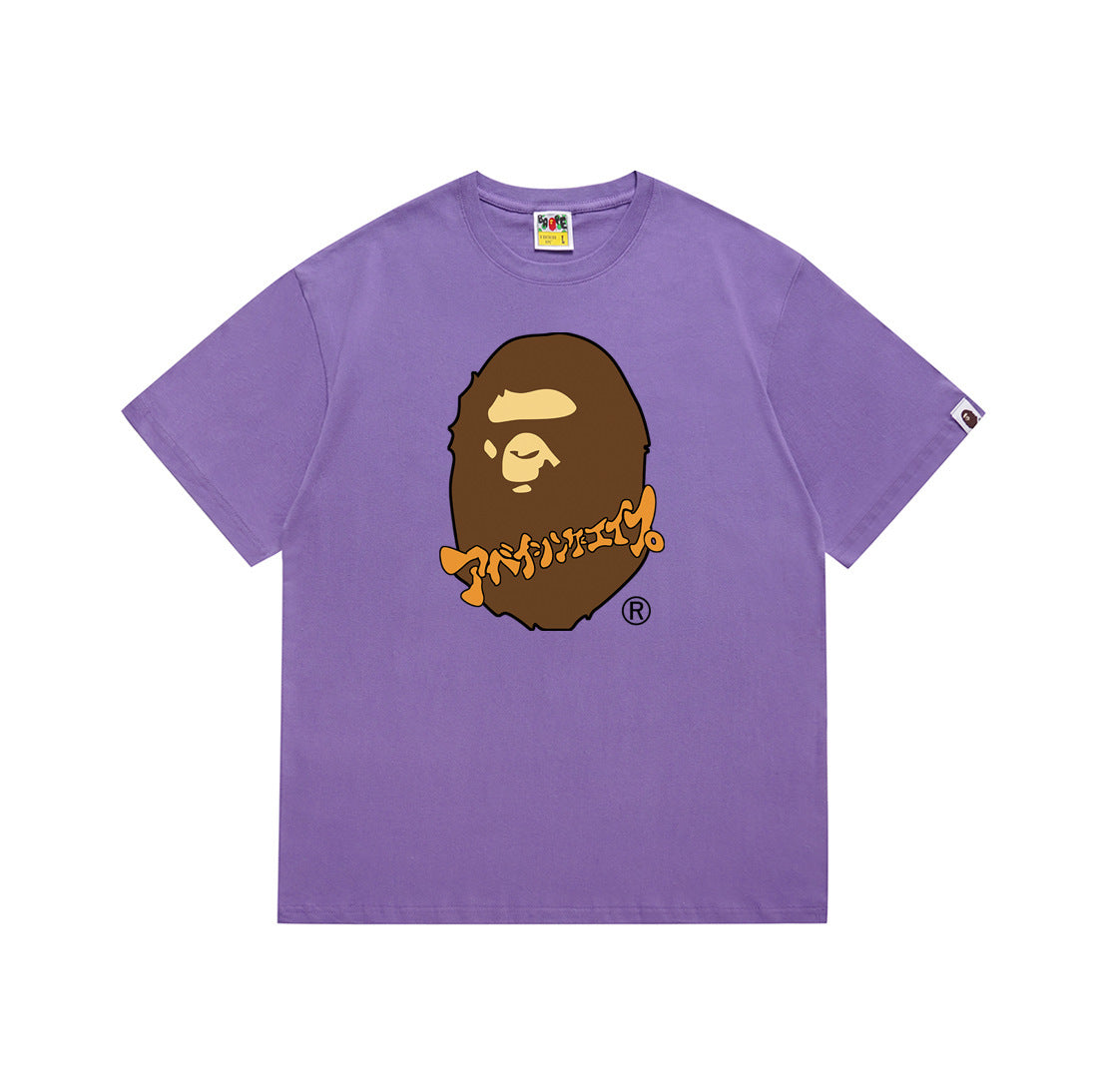 BAPE Katakana Ape Head Tee Purple Men's - SS24