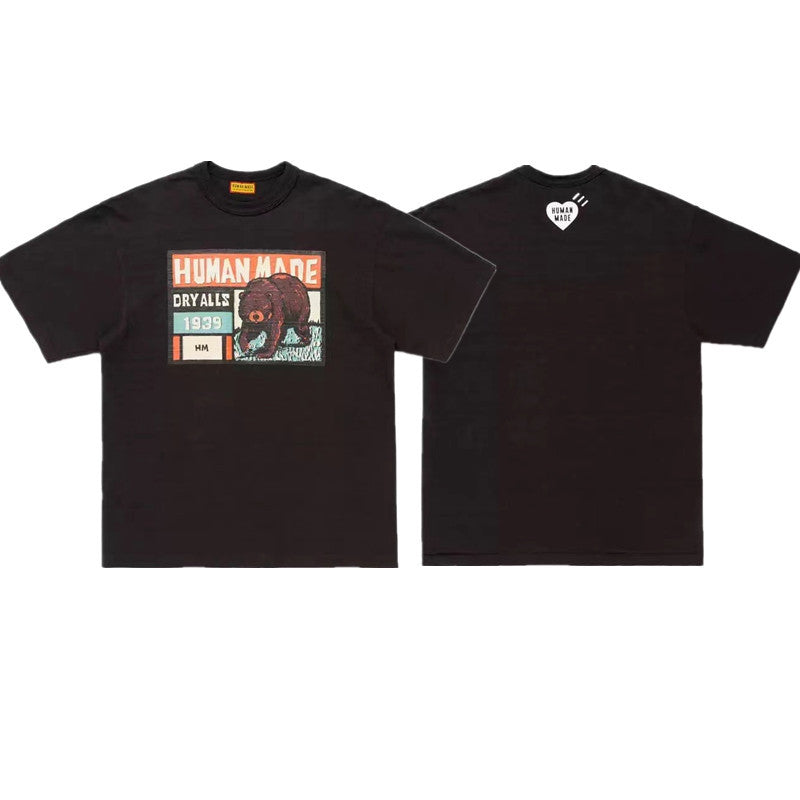 HUMANMADE T-Shirt
