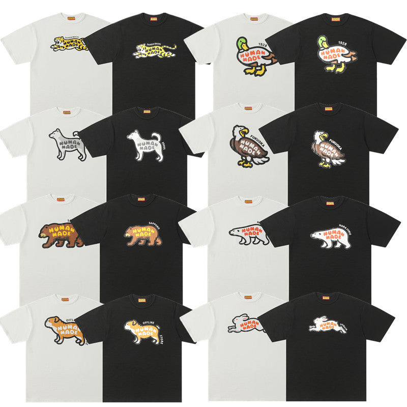 HUMANMADE T-Shirt