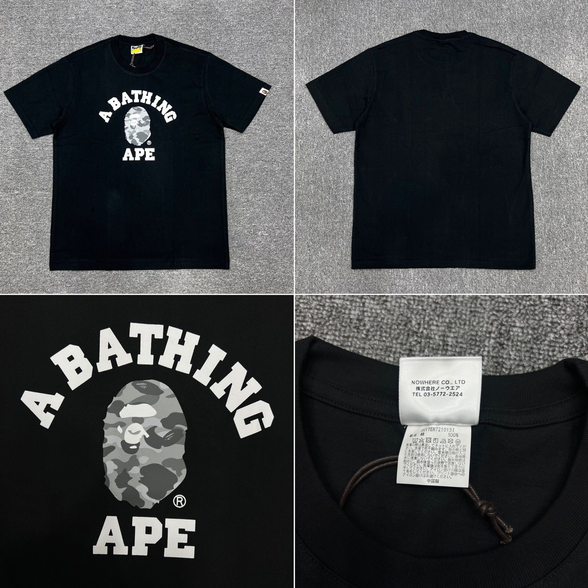 BAPE ABC CAMO COLLEGE TEE Black/Gray