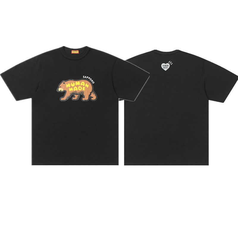 HUMANMADE T-Shirt