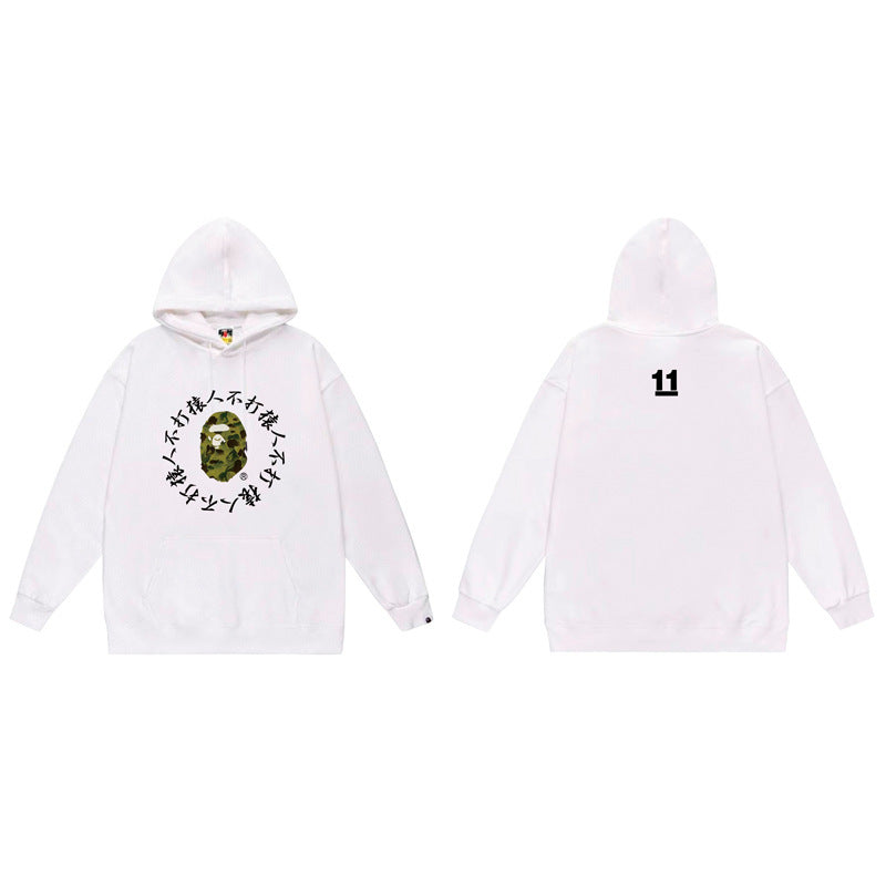 BAPE 1st Camo Kanji Logo Hoodie White/Green