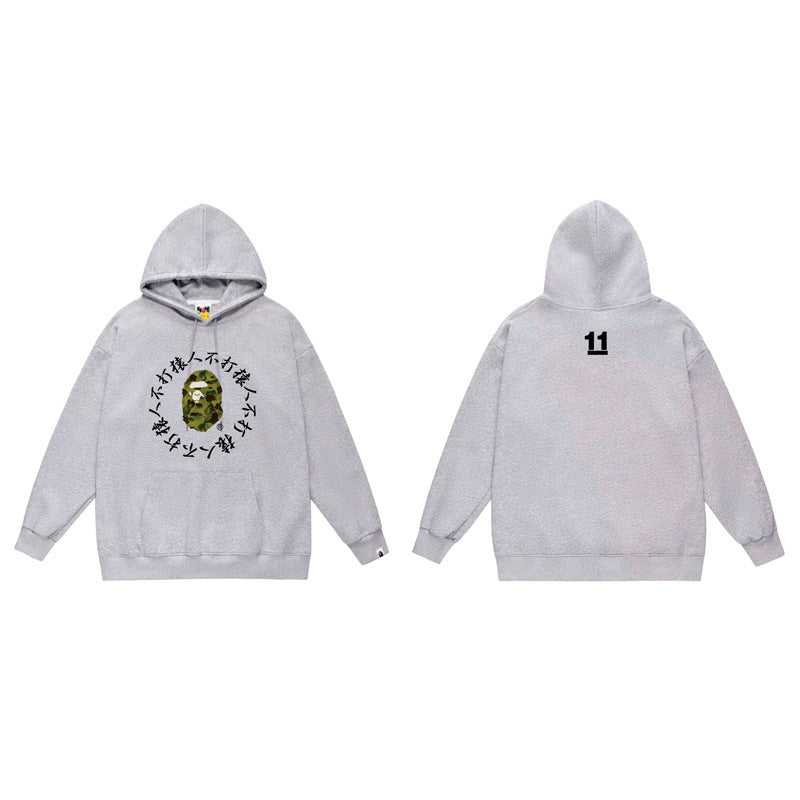 BAPE 1st Camo Kanji Logo Hoodie Gray/Green