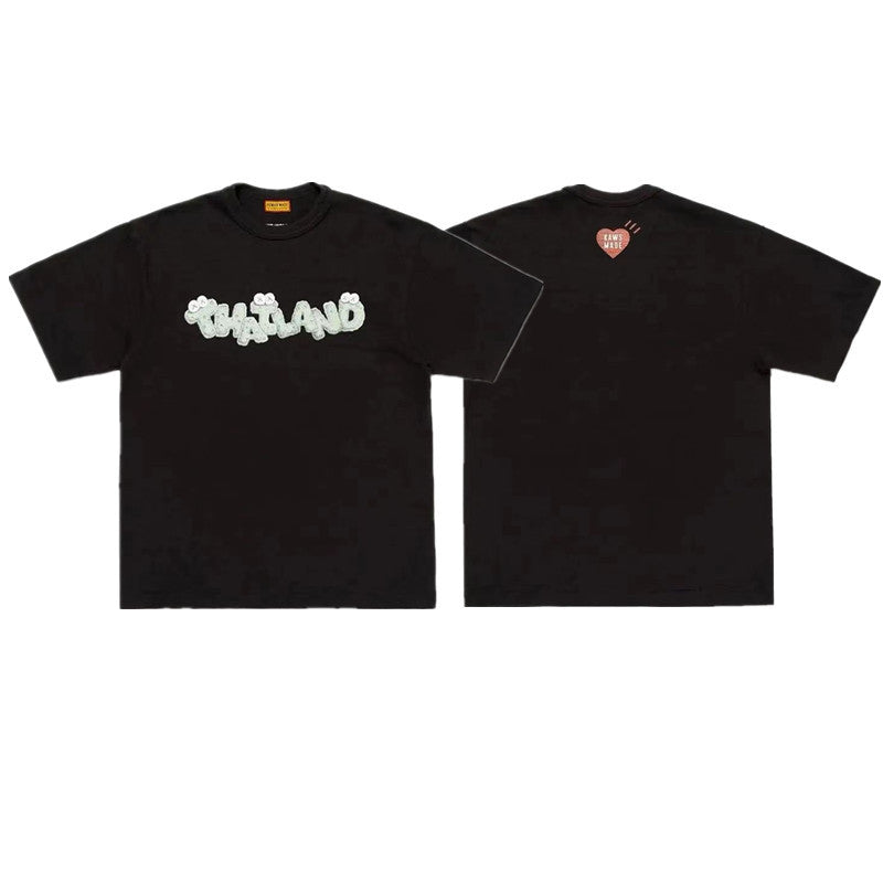 HUMANMADE T-Shirt