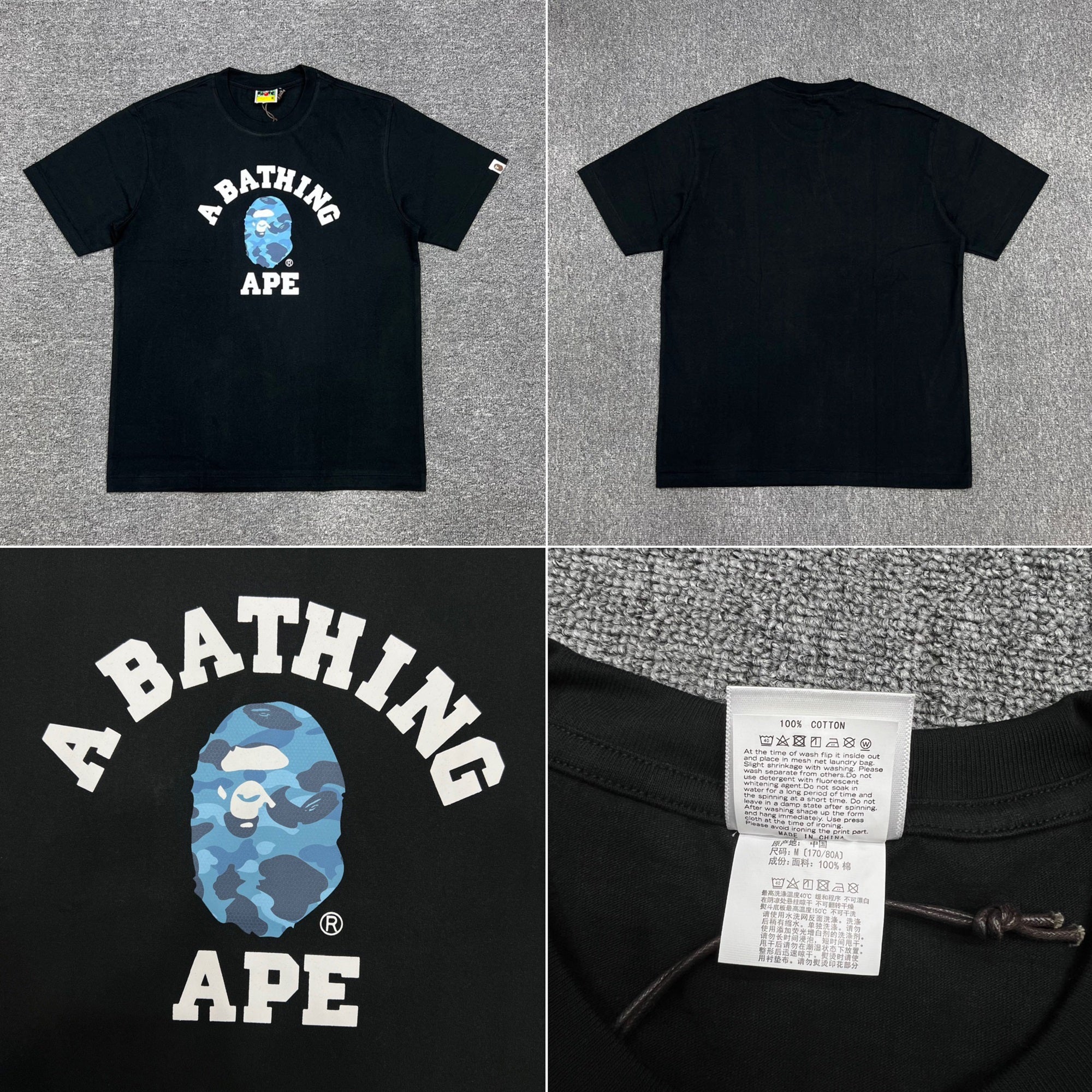 BAPE ABC CAMO COLLEGE TEE Black/Blue