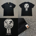 BAPE Tokyo Harajuku Tee Black