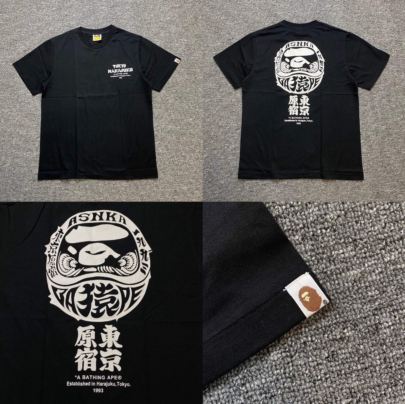 BAPE Tokyo Harajuku Tee Black